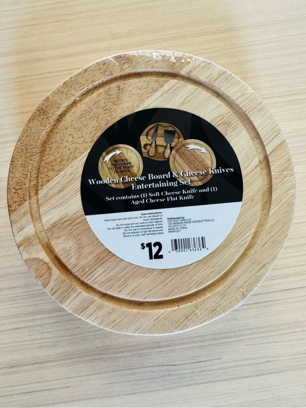 New! Round Wood Cheese Board w/2 Wood Handled Utensils